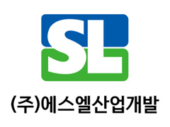 (주)에스엘산업개발