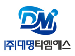 (주)대명티엠에스